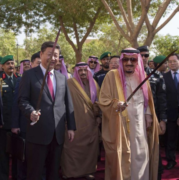 بیانیه همکاری گسترده وهمه جانبه دو کشور سعودی و چین بیانیه همکاری گسترده وهمه جانبه دو کشور سعودی و چین