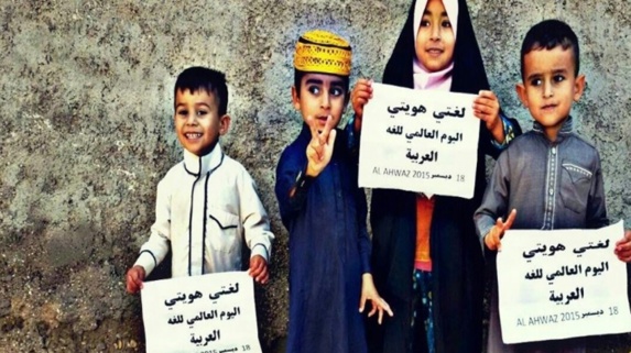 چرا زبان عربي بهترین زبان دنیاست چرا زبان عربي بهترین زبان دنیاست