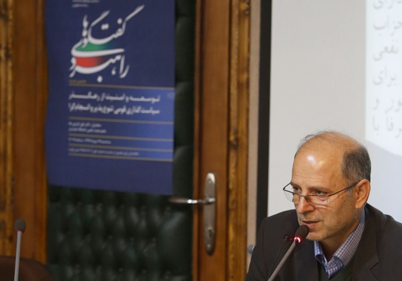 نشانههای بدخیمشدنِ مسئله اقوام در ایران نشانههای بدخیمشدنِ مسئله اقوام در ایران