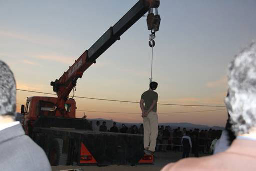 ایران؛ حکم اعدام یک نوجوان دیگر قطعی شد