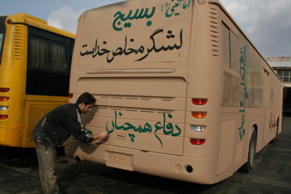 قائم مقام حزب اعتماد ملی ایران :اصولگرایان روز انتخابات یک میلیون نفر را به تهران خواهند آورد قائم مقام حزب اعتماد ملی ایران :اصولگرایان روز انتخابات یک میلیون نفر را به تهران خواهند آورد