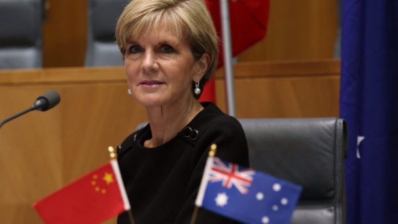 اعتراض سناتورهای استرالیایی به حکم قصاص در ایران
