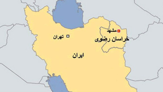 انفجار شدیدی در مشهد ایران 3 کشته و 11 زخمی برجای گذاشت
