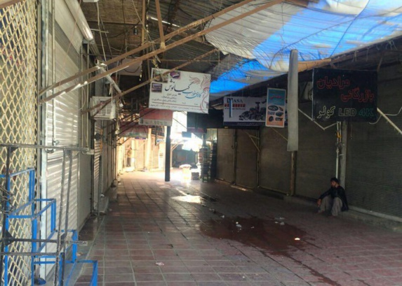 دومین روز اعتصاب اصناف و بازاریان بانه دومین روز اعتصاب اصناف و بازاریان بانه