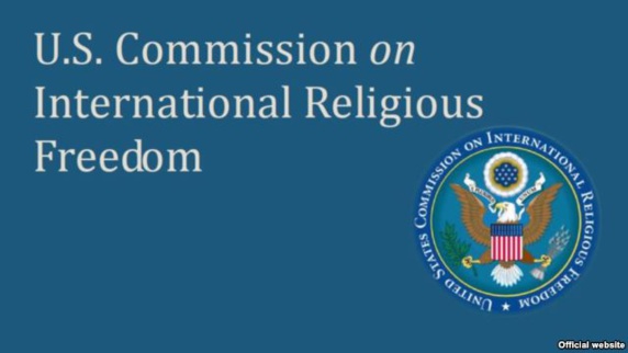 کمیسیون آمریکایی: وضعیت آزادی مذهب در ایران بدتر شدهاست کمیسیون آمریکایی: وضعیت آزادی مذهب در ایران بدتر شدهاست