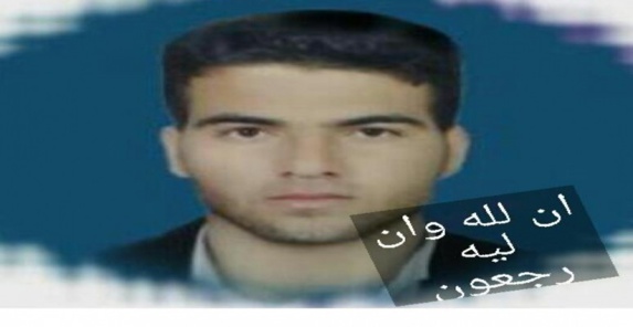 یک هموطن عرب در خرمشهر(محمره ) در زیر شکنجه دژخیمان خامنهای جان باخت یک هموطن عرب در خرمشهر(محمره ) در زیر شکنجه دژخیمان خامنهای جان باخت