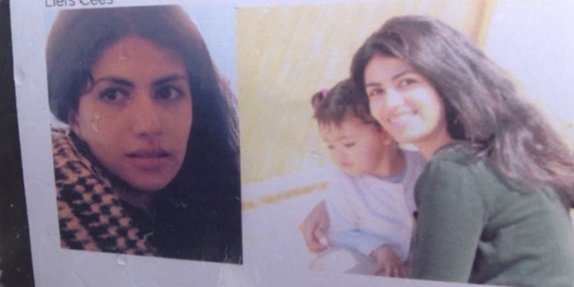 یک زن ایرانی در هلند خود و دخترش را کشت یک زن ایرانی در هلند خود و دخترش را کشت