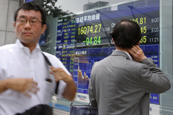 نگرانی در آسیا از خروج بریتانیا از اتحادیه اروپا نگرانی در آسیا از خروج بریتانیا از اتحادیه اروپا