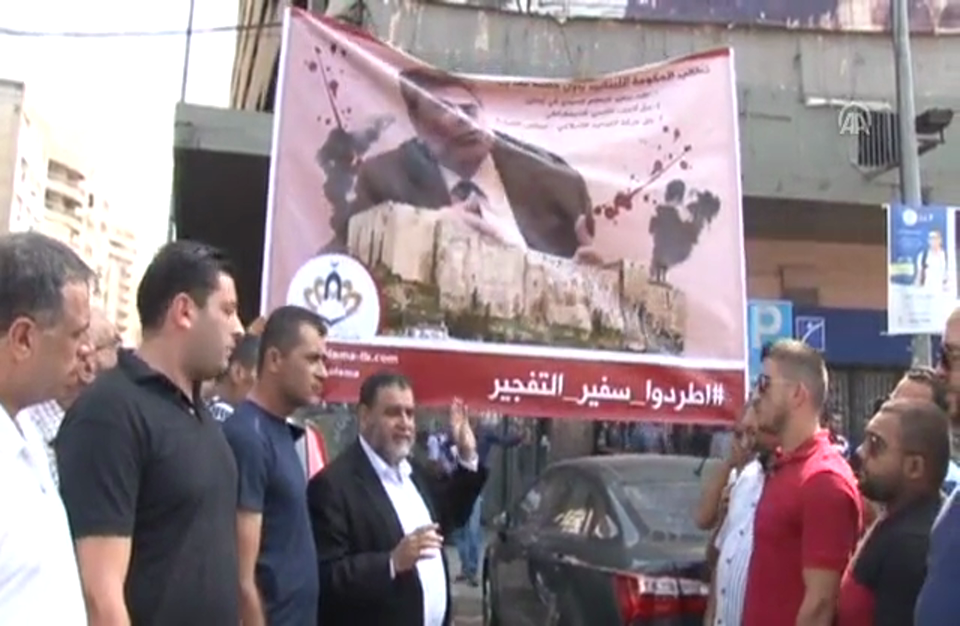 فراخوان مردم لبنان به اخراج سفیر رژیم اسد ازبیروت