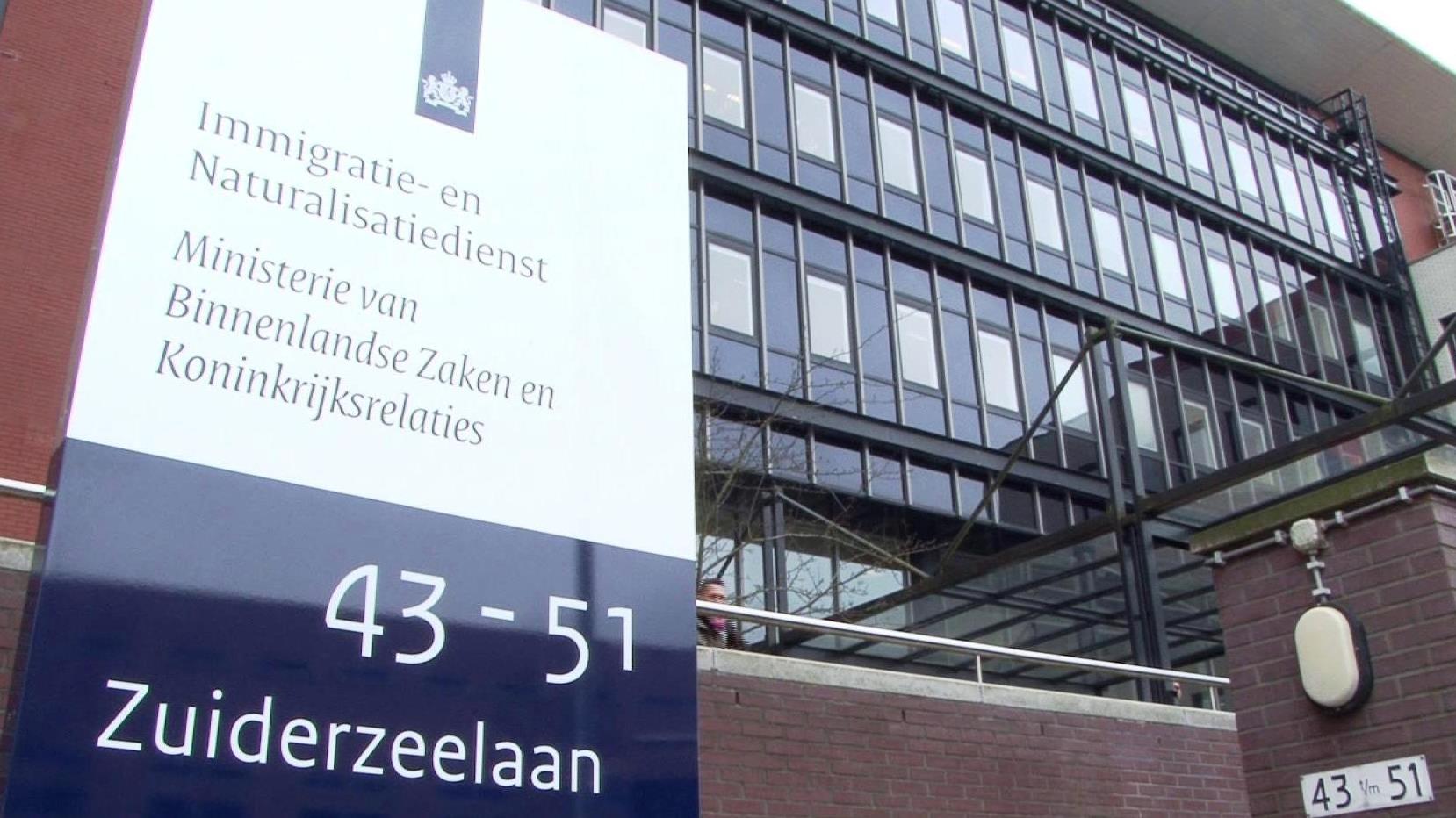 اطلاعات تکمیلی لغو پناهندگی ۳۵ ایرانی در هلند