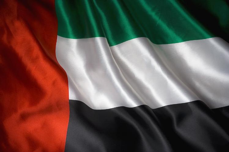 شکایت کردن امارات و10کشور عربی علیه ایران در سازمان ملل متحد شکایت کردن امارات و10کشور عربی علیه ایران در سازمان ملل متحد