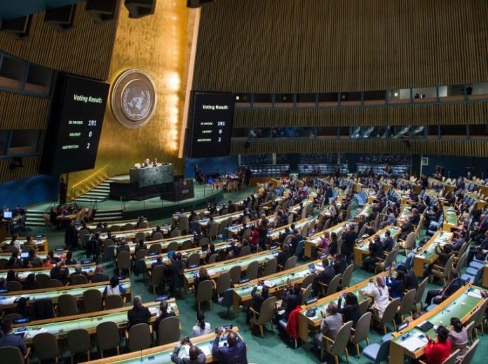 تصویب قطعنامه سازمان ملل متحد علیه ایران به دلیل نقض حقوق بشر
