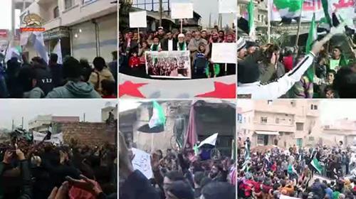 تظاهرات مردم سوریه با شعار سرنگونی رژیم اسد تظاهرات مردم سوریه با شعار سرنگونی رژیم اسد