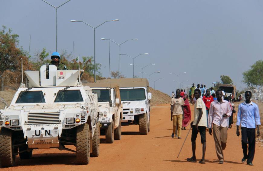 به گروگان گرفته شدن ده نفر از کارکنان سازمان ملل متحد در کنگو 