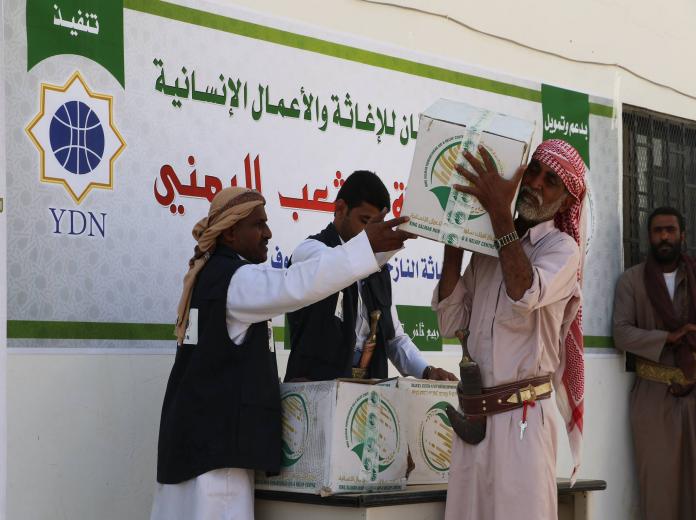 بیش از 9 میلیارد دولار كمك های بشر دوستانه سعودی به مردم یمن