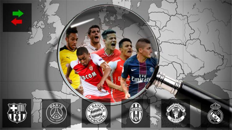 فصل نقل و انتقالات فوتبال اروپا فصل نقل و انتقالات فوتبال اروپا