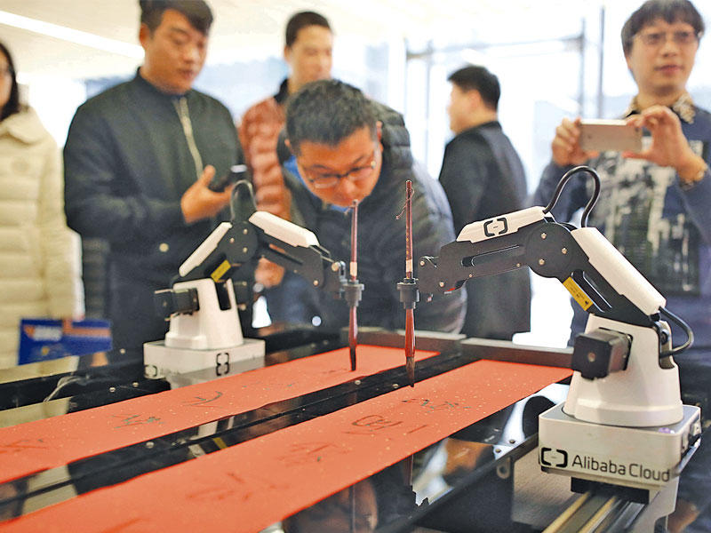 چین دومین کشور ی است که برنامه توسعه ملی هوش مصنوعی را منتشر می کند   چین دومین کشور ی است که برنامه توسعه ملی هوش مصنوعی را منتشر می کند