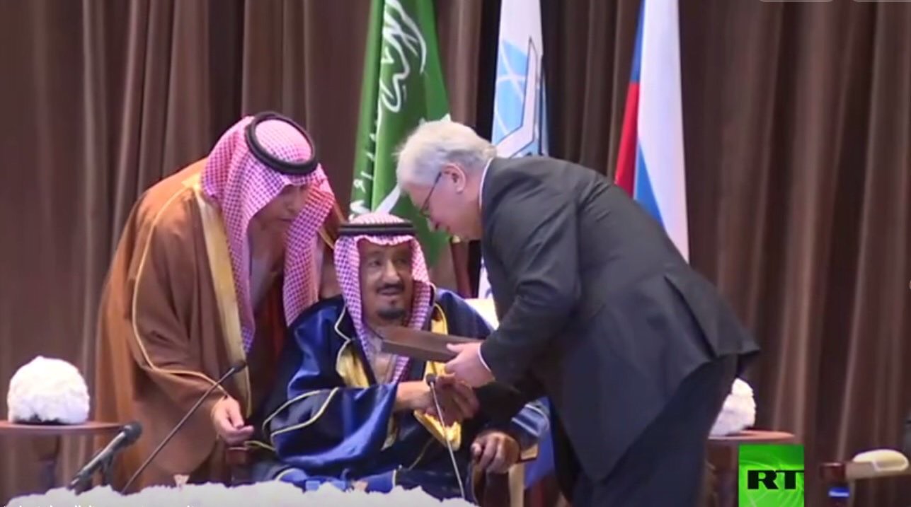 اعطای دکترای افتخاری به ملک سلمان در مسکو + تصویر اعطای دکترای افتخاری به ملک سلمان در مسکو + تصویر