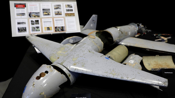 درپی گزارش نیکی هیلی، کشورهای عربی خواستار بازخواست ایران شدند درپی گزارش نیکی هیلی، کشورهای عربی خواستار بازخواست ایران شدند