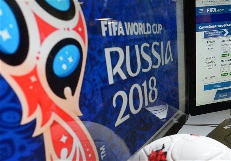 فیفا 2.3 میلیون درخواست خرید بلیت جام جهانی 2018 دریافت کرد