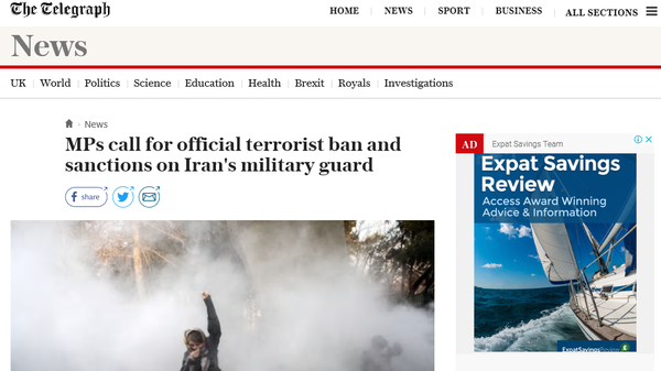 نمايندگان پارلمان انگلیس خواستار قرار دادن نام سپاه ايران در فهرست سازمانهای تروریستی شدند نمايندگان پارلمان انگلیس خواستار قرار دادن نام سپاه ايران در فهرست سازمانهای تروریستی شدند