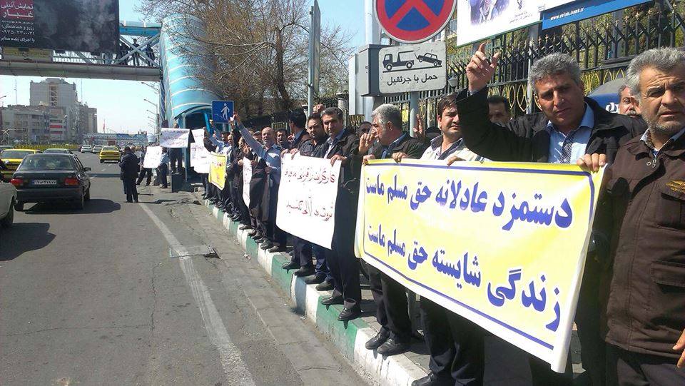 پیام نماینده معلمان ایران به مردم معترض 