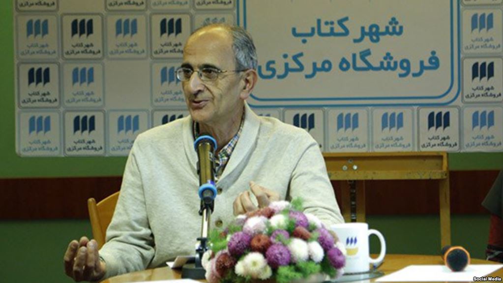 کاووس سیدامامی استاد دانشگاه و فعال محیط زیست کاووس سیدامامی استاد دانشگاه و فعال محیط زیست