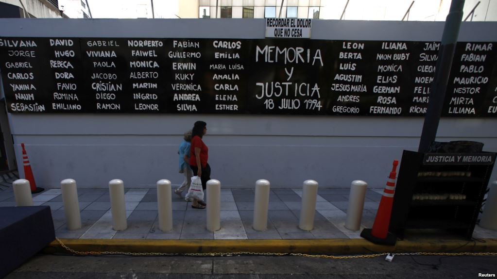 جمهوری اسلامی و حزب الله لبنان همچنان متهمان اصلی انفجار سفارت اسرائیل در آرژانتین ۴۳ دقیقه پیش جمهوری اسلامی و حزب الله لبنان همچنان متهمان اصلی انفجار سفارت اسرائیل در آرژانتین ۴۳ دقیقه پیش