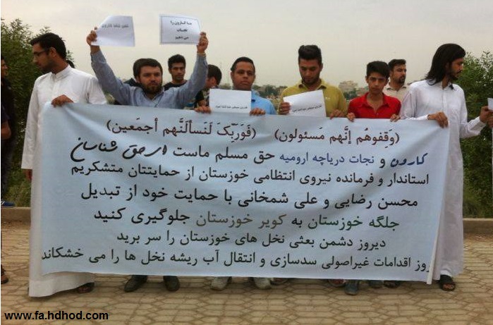 گسترش فجایع زیست محیطی در ایران،مرگ 4 میلیون قطعه ماهی در ریجاب کردستان گسترش فجایع زیست محیطی در ایران،مرگ 4 میلیون قطعه ماهی در ریجاب کردستان