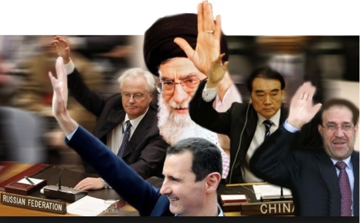 الاهرام: ایران بخاطر سوریه در ژنو امتیازاتی به گروه 1+5 داد