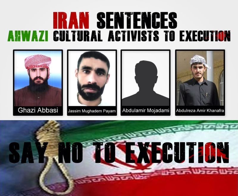 در گیری مردم شادگان(فلاحیه) با ماموران امنیتی درپی نشر خبر اعدام چهار فعال فرهنگی عرب در گیری مردم شادگان(فلاحیه) با ماموران امنیتی درپی نشر خبر اعدام چهار فعال فرهنگی عرب