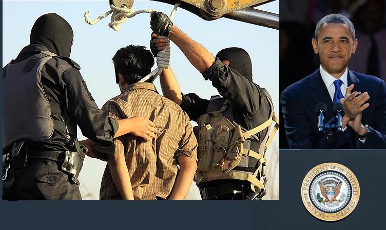 آمریکا میگوید به حمایت از حقوق بشر در ایران ادامه میدهد آمریکا میگوید به حمایت از حقوق بشر در ایران ادامه میدهد