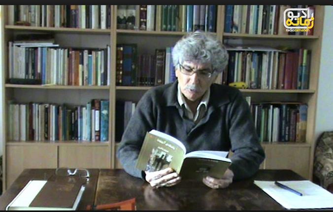 ﻧﺴﯿﻢ ﺧﺎﮐﺴﺎر: ﻧﻮﯾﺴﻨﺪه اﻗﻠﯿﻢ ﺟﻨﻮب؛ ﻧﻮﯾﺴﻨﺪه اﻗﻠﯿﻢ ﺗﺒﻌﯿﺪ/ﺣﺴﯿﻦ ﻧﻮش آذر ﻧﺴﯿﻢ ﺧﺎﮐﺴﺎر: ﻧﻮﯾﺴﻨﺪه اﻗﻠﯿﻢ ﺟﻨﻮب؛ ﻧﻮﯾﺴﻨﺪه اﻗﻠﯿﻢ ﺗﺒﻌﯿﺪ/ﺣﺴﯿﻦ ﻧﻮش آذر