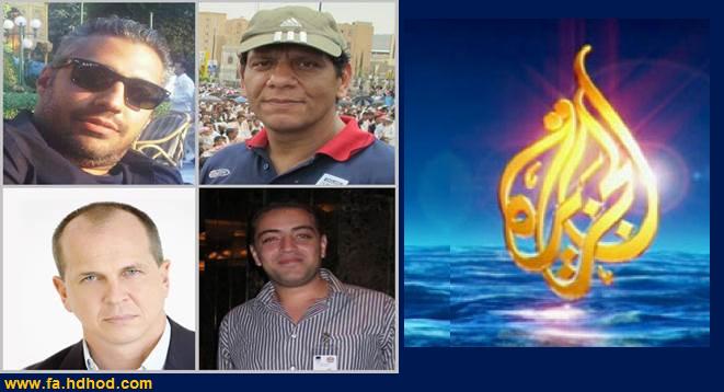 دستگیری٣ خبرنگار کانال تلویزیونی "الجزیره" در مصر