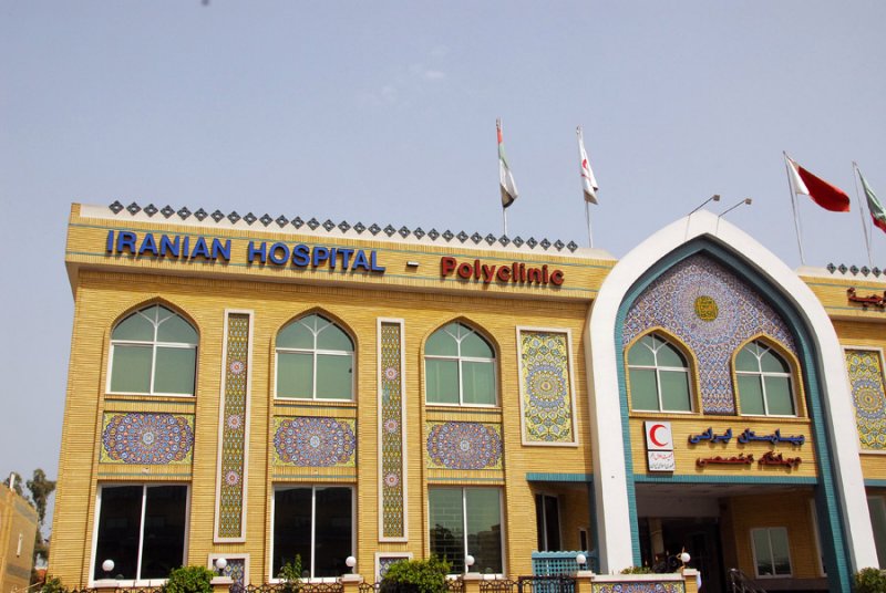 فروش داروی بیماران پس از فوت آن‌ها توسط پرسنل برخی بیمارستان‌های ایران