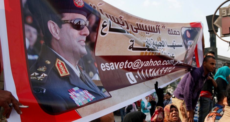 موافقت شورای نظامی مصر با ورود "مرد شماره یک مصر" در انتخابات ریاست جمهوری