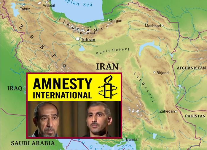 نگرانی عفو بین‌الملل از اعدام قریب‌ الوقوع دو زندانی عرب اهوازی در ایران