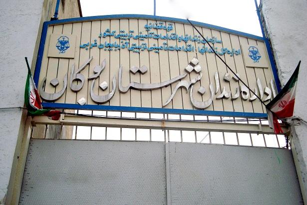 پنج عضو «کمیته هماهنگی» به ۱۳ سال حبس تعزیری محکوم شدند پنج عضو «کمیته هماهنگی» به ۱۳ سال حبس تعزیری محکوم شدند