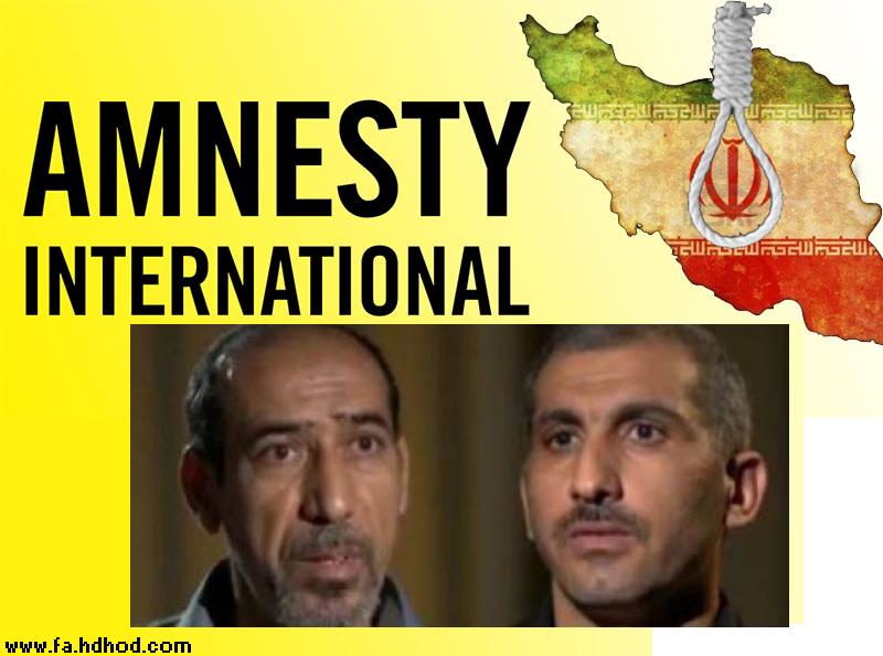 درخواست فوری از گزارشگران سازمان ملل متحد برای نجات زندانیان عرب و خانوادههایشان درخواست فوری از گزارشگران سازمان ملل متحد برای نجات زندانیان عرب و خانوادههایشان