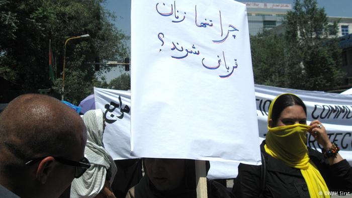 پدر دو دختر۲۵ و ۳۰ ساله: از دست آبروریزی های شان خسته شدم،آنها را کشتم پدر دو دختر۲۵ و ۳۰ ساله: از دست آبروریزی های شان خسته شدم،آنها را کشتم