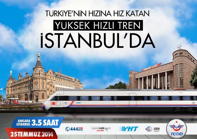 تحقق رویای 70 ساله مردم ترکیه با راه اندازی قطار سریع السیر آنکارا - استانبول+عکس