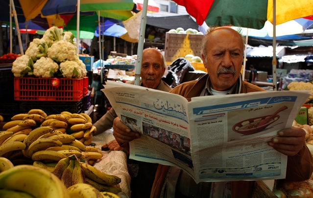 مذاکرات آتش‌بس در قاهره در سایه اختلافات بنیادین/حسن هاشمیان