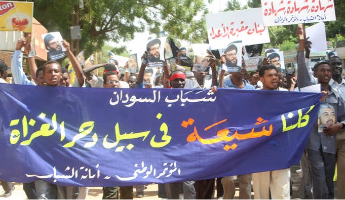 تعطیلی مراکز فرهنگی ایران در سودان؛ تهران تکذیب کرد، خارطوم تایید تعطیلی مراکز فرهنگی ایران در سودان؛ تهران تکذیب کرد، خارطوم تایید