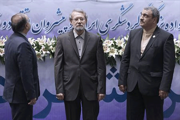 داعش، روز جهانی گردشگری را در تهران به حاشیه راند داعش، روز جهانی گردشگری را در تهران به حاشیه راند