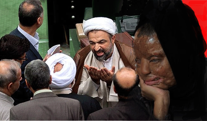 مجلس ایران راه را برای اسیدپاشی هموار ساخت