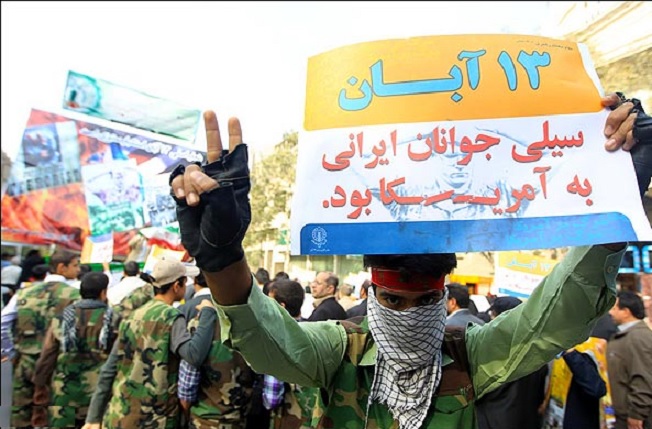 برپایی مراسم سالگرد گروگانگیری دهها تن از کارمندان سفارت امریکا در تهران برپایی مراسم سالگرد گروگانگیری دهها تن از کارمندان سفارت امریکا در تهران