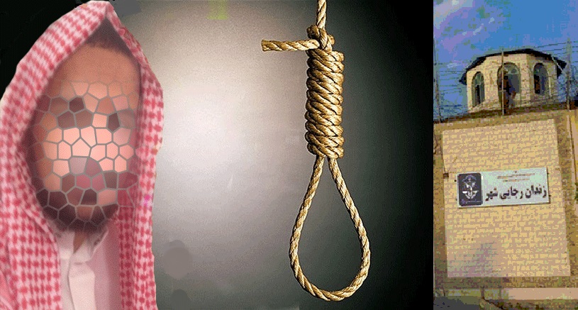 یازده زندانی عقیدتی اهل سنت در زندان رجائی شهر کرج برای اجرای حکم اعدام جابجا شدند یازده زندانی عقیدتی اهل سنت در زندان رجائی شهر کرج برای اجرای حکم اعدام جابجا شدند