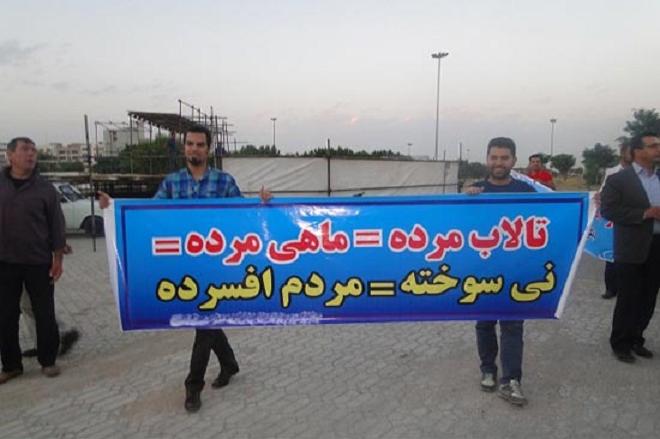 ویدیوی محرمانه از رودخانه کارون بزرگترین استخر فاضلاب ویدیوی محرمانه از رودخانه کارون بزرگترین استخر فاضلاب