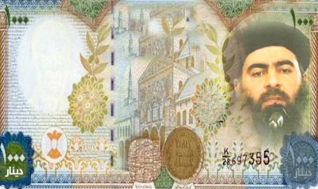 "دینار اسلامی"  پول ویژه دولت اسلامی داعش  می‌شود
