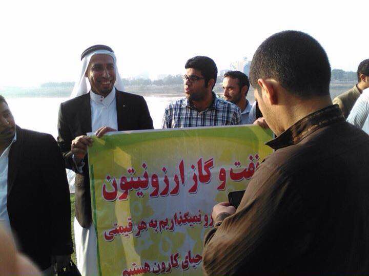 حمله نیروهای انتظامی و لباس شخصی به حامیان کارون و بازداشت شماری از آنها حمله نیروهای انتظامی و لباس شخصی به حامیان کارون و بازداشت شماری از آنها